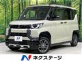 2024 Mitsubishi DELICA MINI