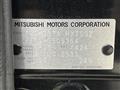 2024 Mitsubishi DELICA MINI