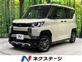2024 Mitsubishi DELICA MINI