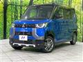 2024 Mitsubishi DELICA MINI