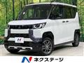 2024 Mitsubishi DELICA MINI