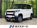2024 Mitsubishi DELICA MINI