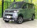2024 Mitsubishi DELICA MINI