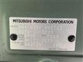 2024 Mitsubishi DELICA MINI
