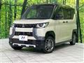 2024 Mitsubishi DELICA MINI