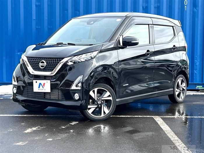 2020 Nissan DAYZ