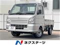 2020 Suzuki Carry Truck
