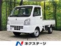 2021 Suzuki Carry Truck