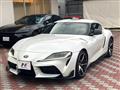 2020 Toyota Supra