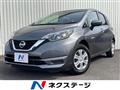 2018 Nissan Note