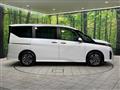 2025 Nissan Serena