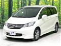 2009 Honda Freed