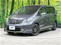 2009 Honda Freed