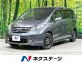 2009 Honda Freed