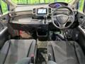 2013 Honda Freed
