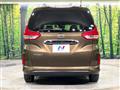 2016 Honda Freed+