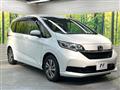 2020 Honda Freed