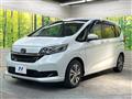 2020 Honda Freed