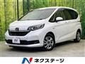2021 Honda Freed