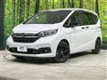 2023 Honda Freed