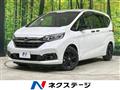 2023 Honda Freed