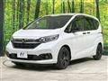 2023 Honda Freed