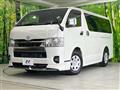 2025 Toyota Hiace Van