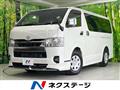 2025 Toyota Hiace Van
