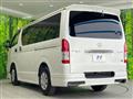 2025 Toyota Hiace Van
