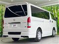 2025 Toyota Hiace Van