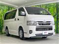 2025 Toyota Hiace Van