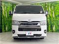 2025 Toyota Hiace Van