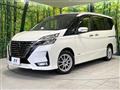 2020 Nissan Serena