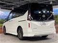 2024 Nissan Serena