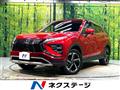 2022 Mitsubishi Eclipsecross