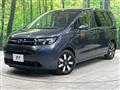 2026 Honda Freed