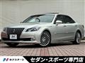 2014 Toyota Crown Majesta