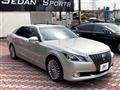 2014 Toyota Crown Majesta