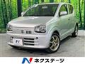 2016 Suzuki Alto