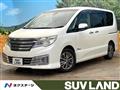 2015 Nissan Serena