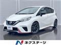 2018 Nissan Note