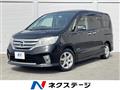 2013 Nissan Serena