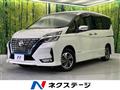 2021 Nissan Serena