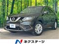 2015 Nissan X-Trail