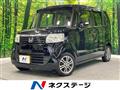 2013 Honda N BOX