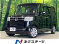 2015 Honda N BOX