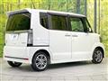 2016 Honda N BOX