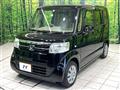 2016 Honda N BOX