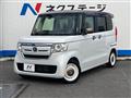 2019 Honda N BOX