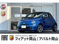 2022 Fiat 500